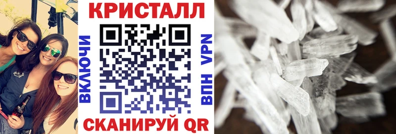 Купить закладки Алексеевка Амфетамин VHQ