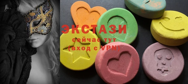 прущие крисы Майский