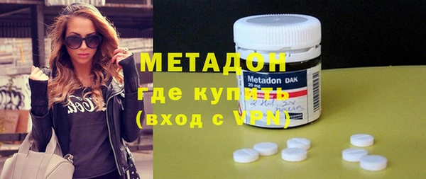 гашишное масло Мегион