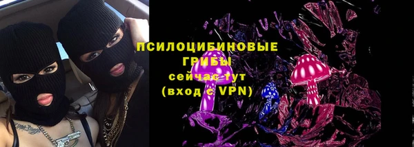 mix Магадан
