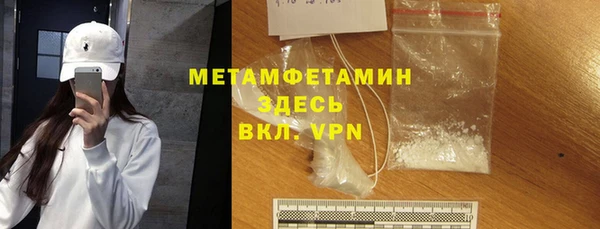 mix Магадан