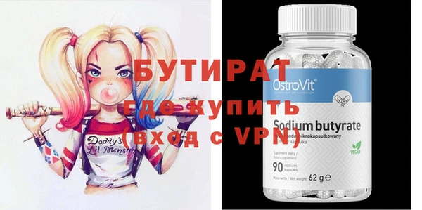 mix Магадан