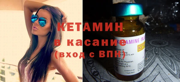 герыч Магас