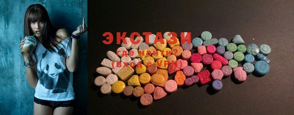 mix Магадан