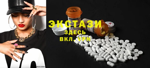 прущие крисы Майский