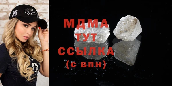 прущие крисы Майский