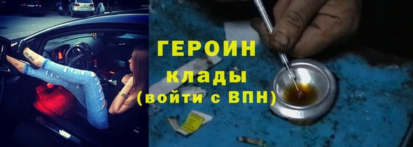 mix Магадан