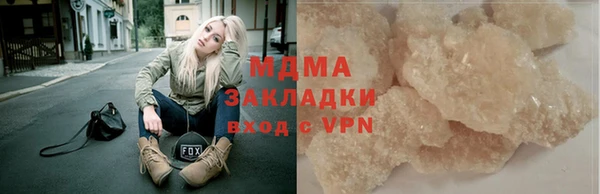 прущие крисы Майский