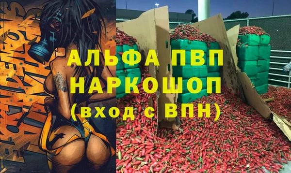 mix Магадан