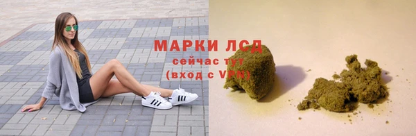 mix Магадан