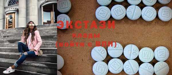 mix Магадан