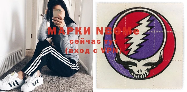 mix Магадан