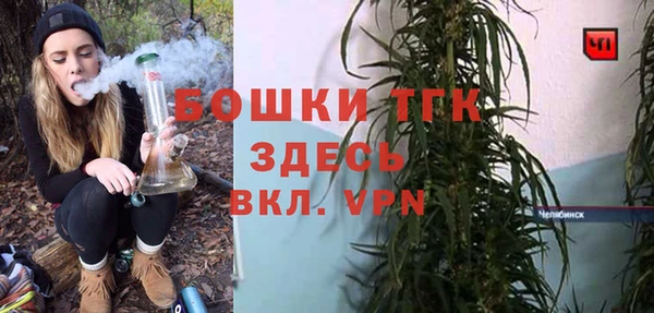 mix Магадан