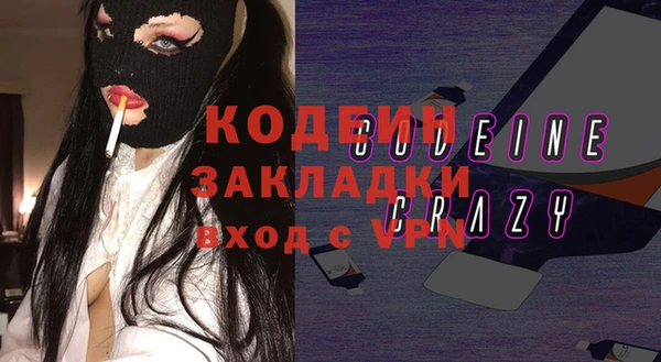mix Магадан