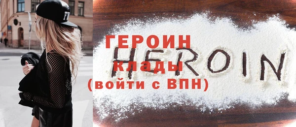 MDMA Медногорск