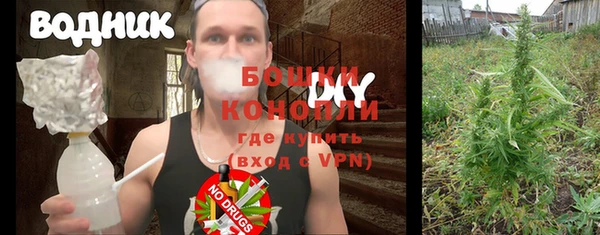 прущие крисы Майский