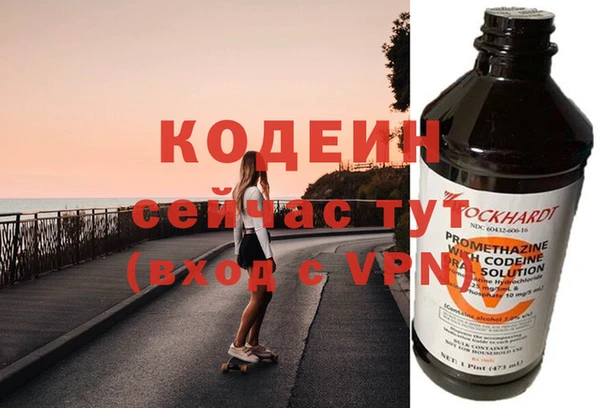 прущие крисы Майский