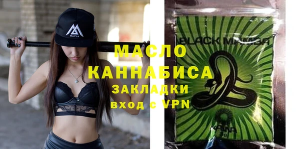 mix Магадан