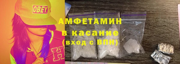 прущие крисы Майский