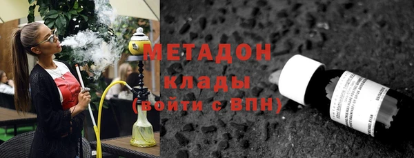прущие крисы Майский