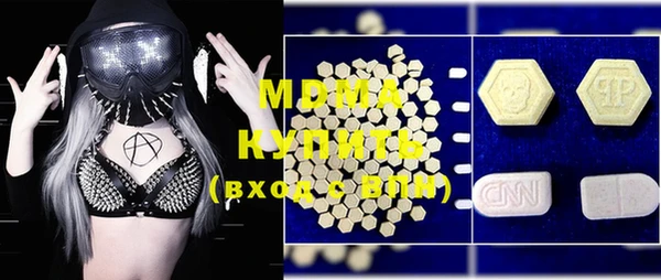 прущие крисы Майский