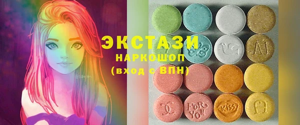 прущие крисы Майский