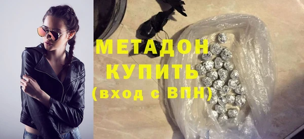 прущие крисы Майский